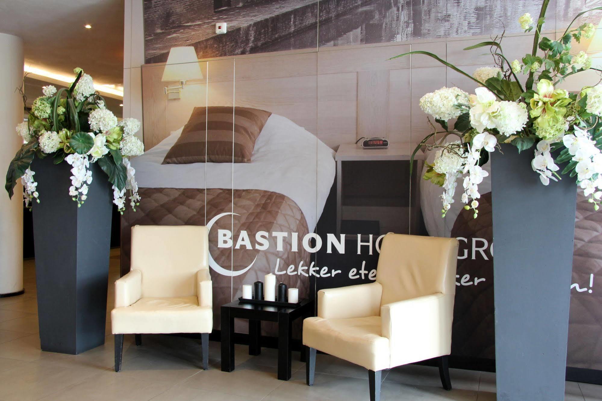 Bastion 3* Vlaardingen
