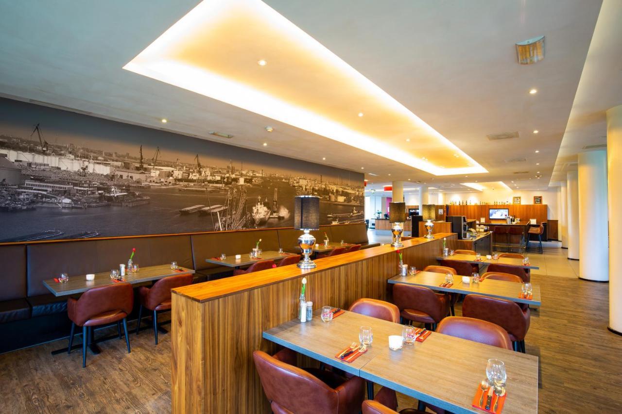 Hotel Bastion Vlaardingen